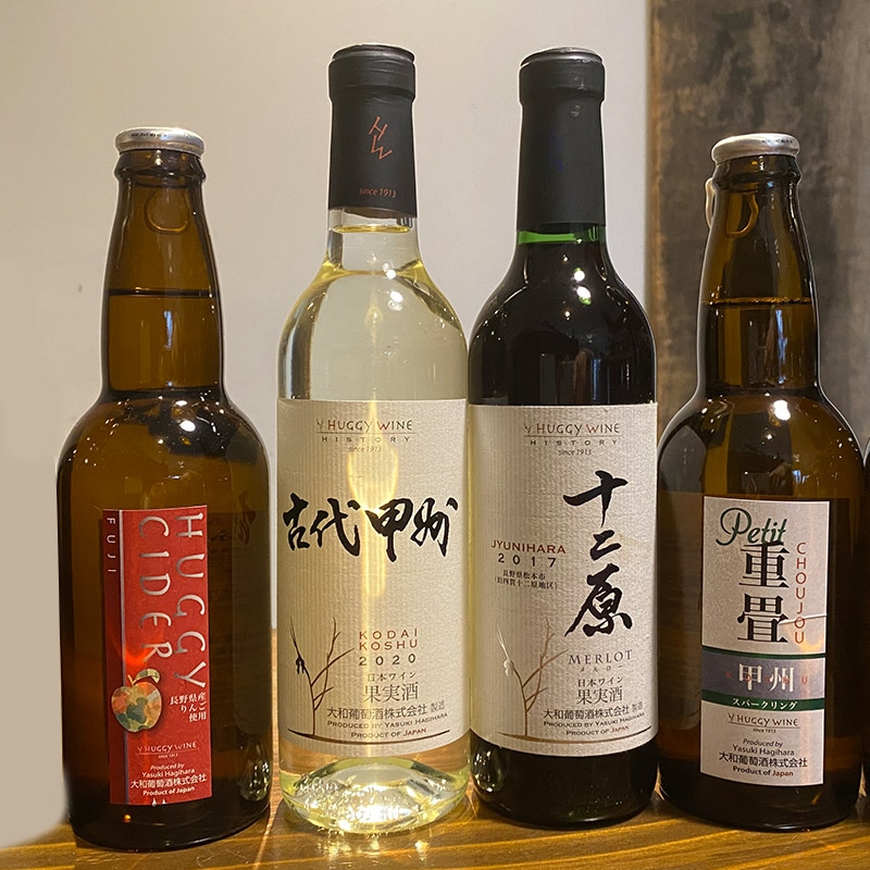 飲み切りサイズ HUGGY WINE petitセット